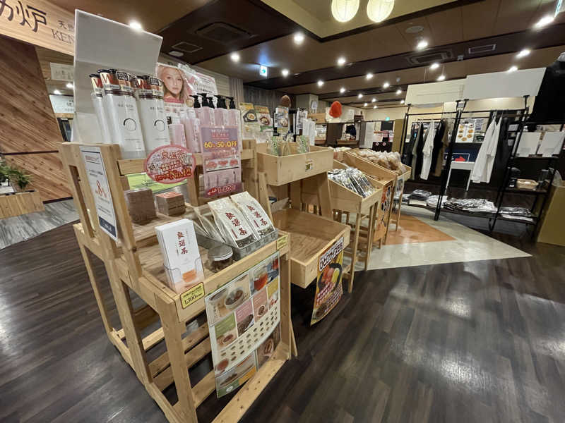 岡崎夢晒さんのコロナの湯 豊川店 (ホテルキャッスルイン豊川)のサ活写真
