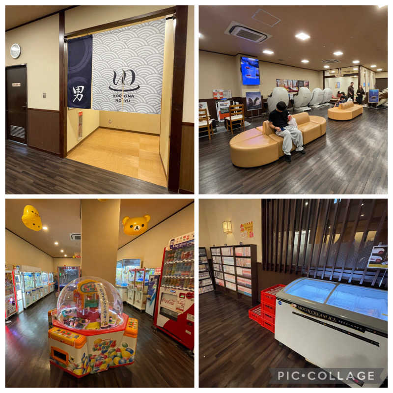 岡崎夢晒さんのコロナの湯 豊川店 (ホテルキャッスルイン豊川)のサ活写真