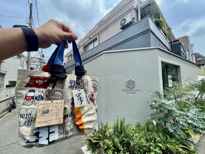 岡崎夢晒さんの黄金湯 新宿店のサ活写真