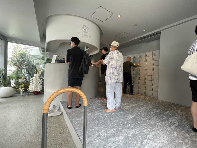 岡崎夢晒さんの黄金湯 新宿店のサ活写真