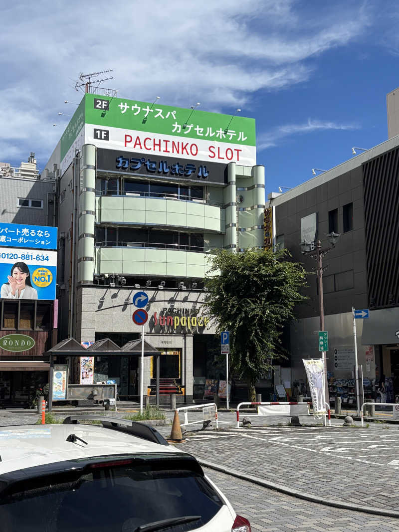Takeshi .さんのサウナ&カプセルホテルレインボー本八幡店のサ活写真