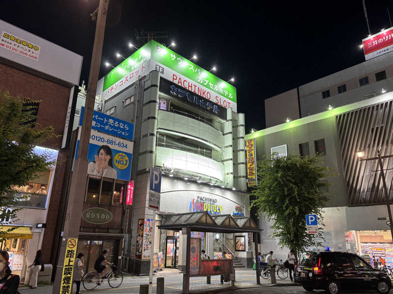 Takeshi .さんのサウナ&カプセルホテルレインボー本八幡店のサ活写真