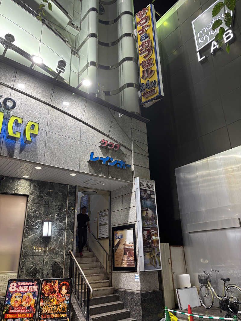 Takeshi .さんのサウナ&カプセルホテルレインボー本八幡店のサ活写真