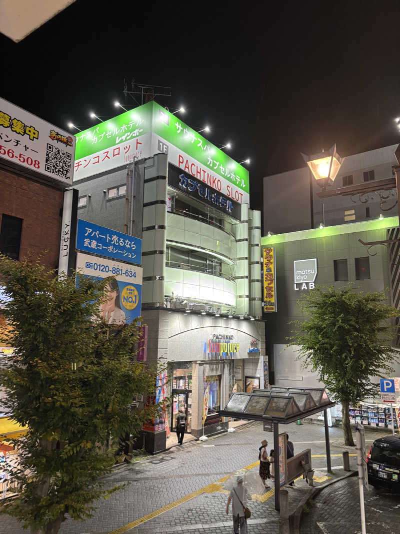 Takeshi .さんのサウナ&カプセルホテルレインボー本八幡店のサ活写真