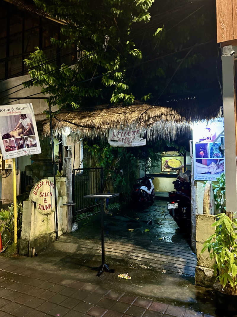 サウナー20260221さんのBoreh Pijat - Balinese Massage, Scrub and Sauna, Ubud, Baliのサ活写真