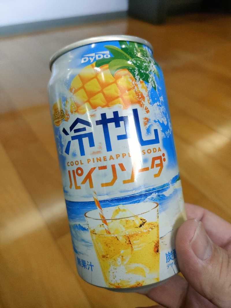 初老のサウナさんの匹見峡温泉やすらぎの湯のサ活写真