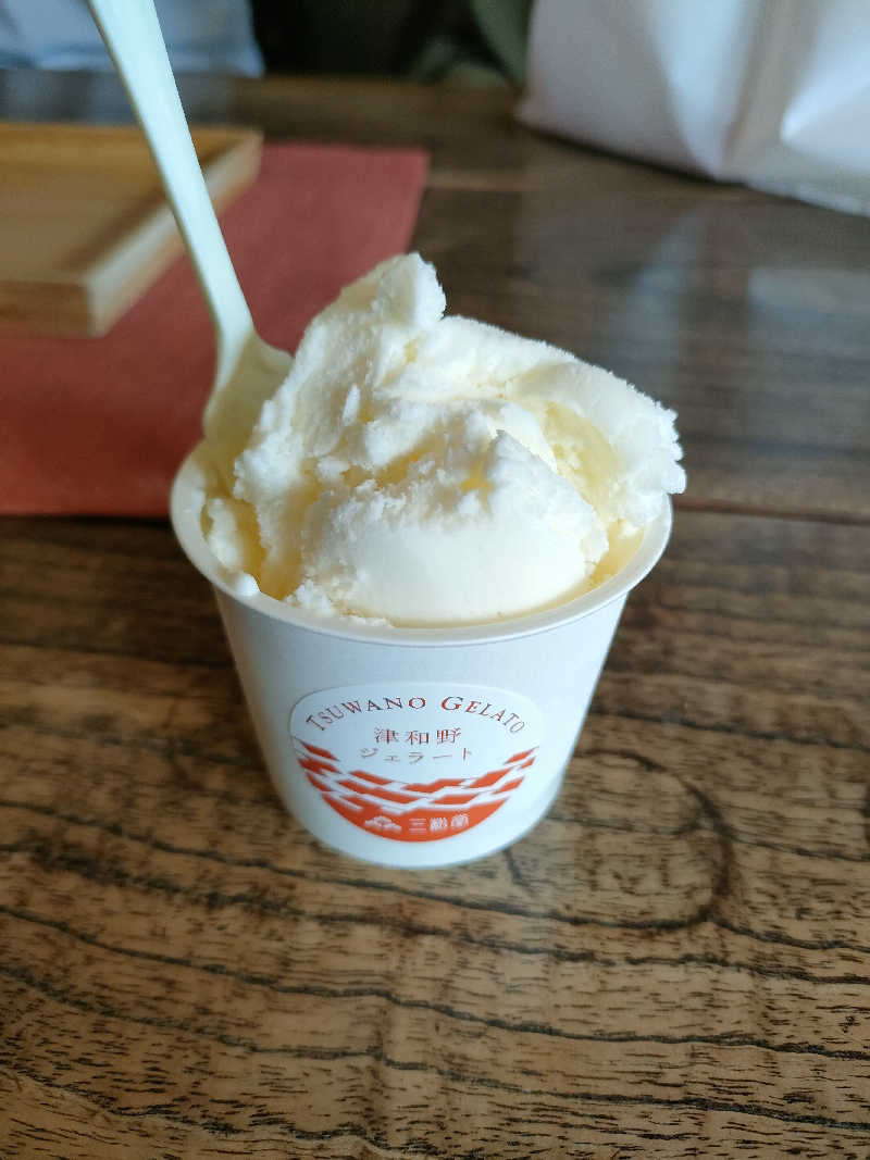 初老のサウナさんの匹見峡温泉やすらぎの湯のサ活写真