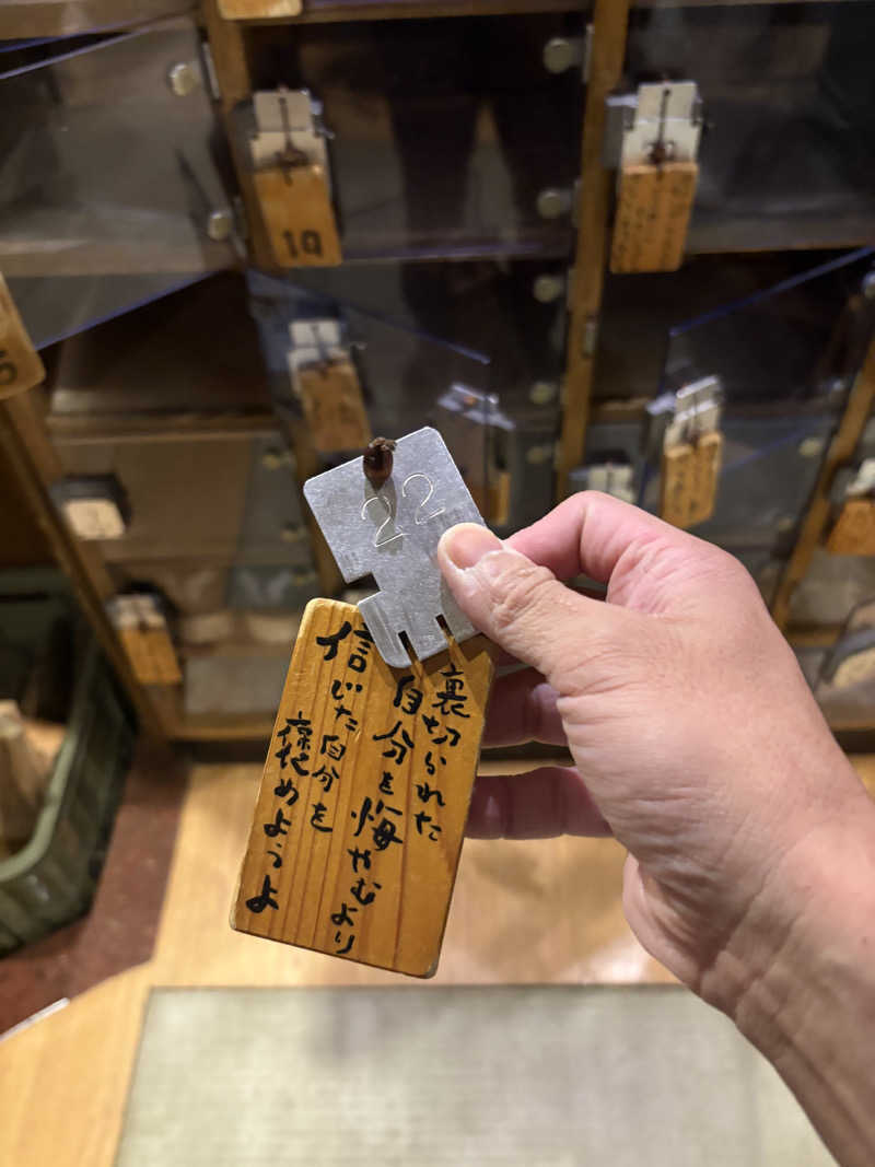 フロサワ KSKさんのビバークランド ロードの湯(薪サウナ)のサ活写真