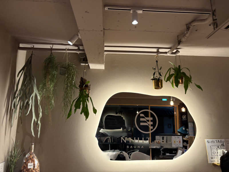 フロサワ KSKさんのsauna&bath NiHITARUのサ活写真