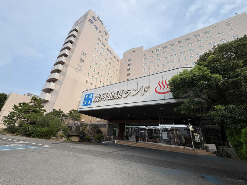 フロサワ KSKさんの駿河健康ランドのサ活写真