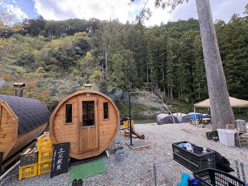 フロサワ KSKさんのサウナ天竜のサ活写真