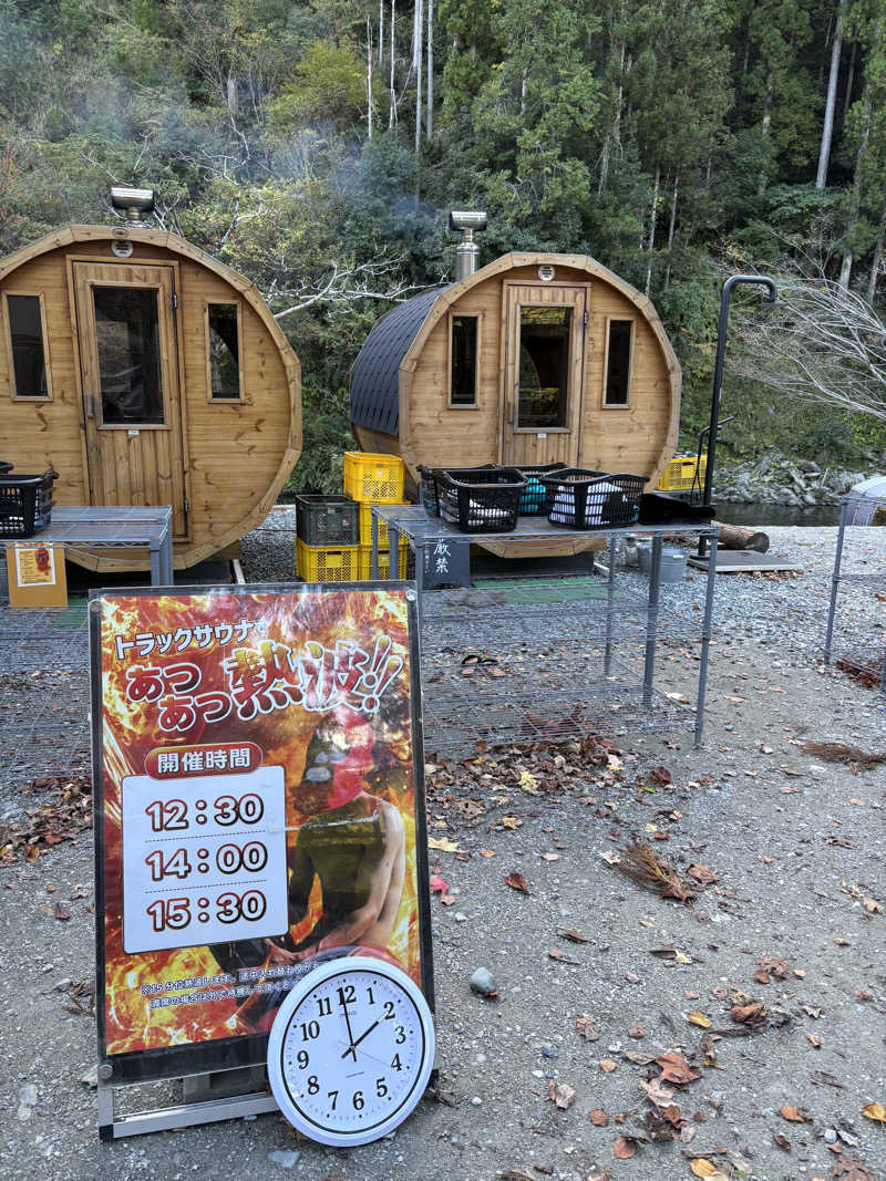 フロサワ KSKさんのサウナ天竜のサ活写真