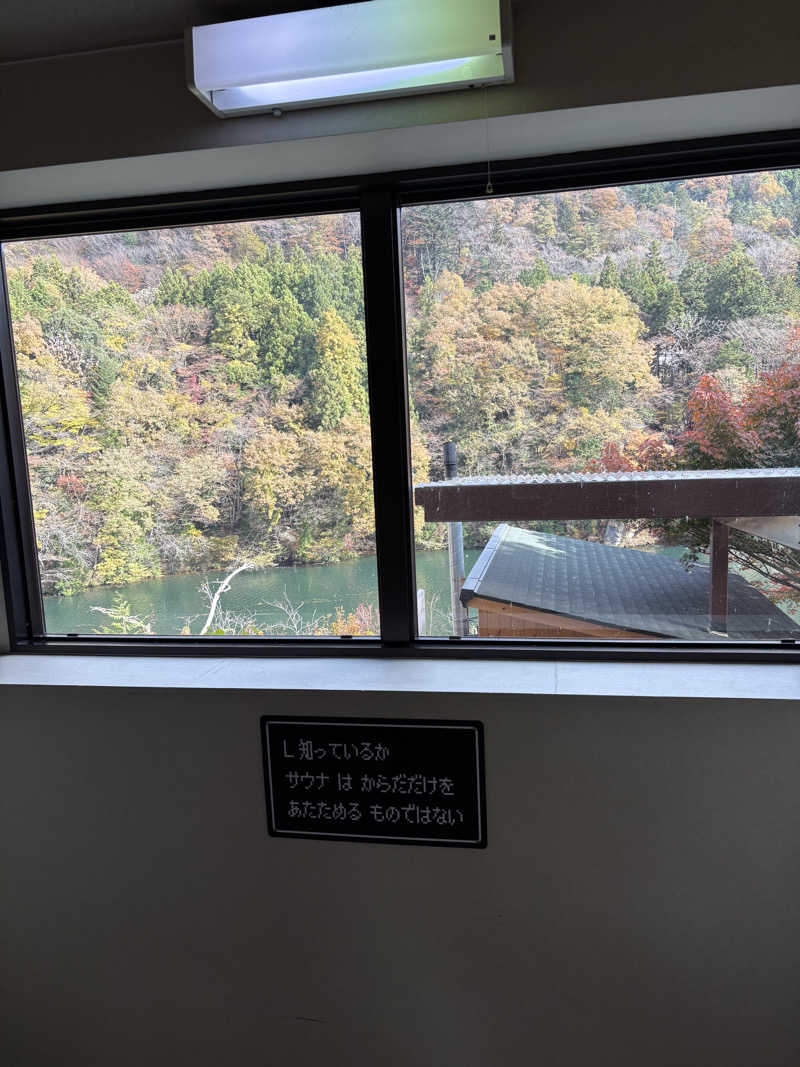 フロサワ KSKさんのさぷらすのサ活写真