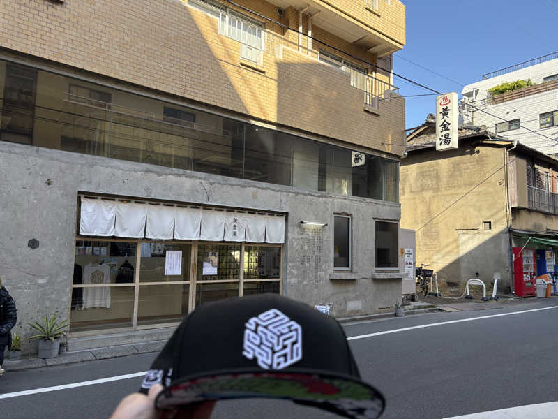 フロサワ KSKさんの黄金湯のサ活写真