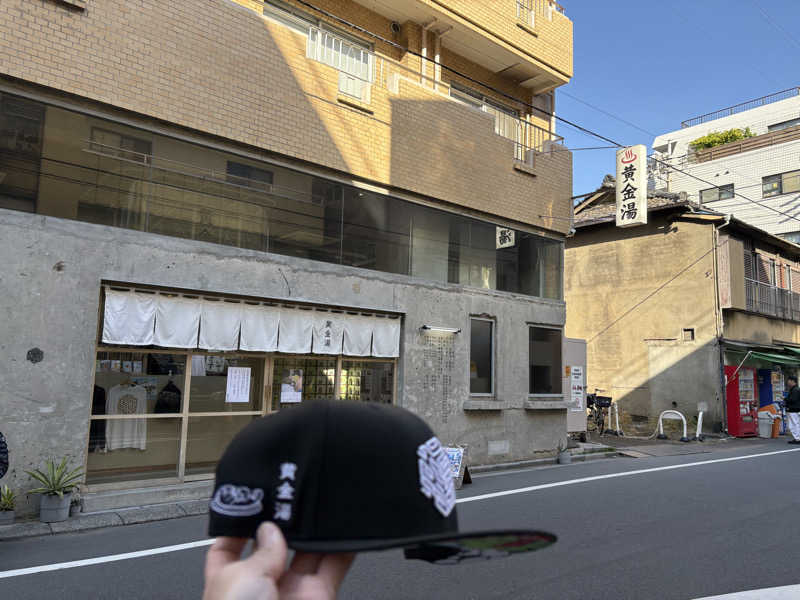 フロサワ KSKさんの黄金湯のサ活写真