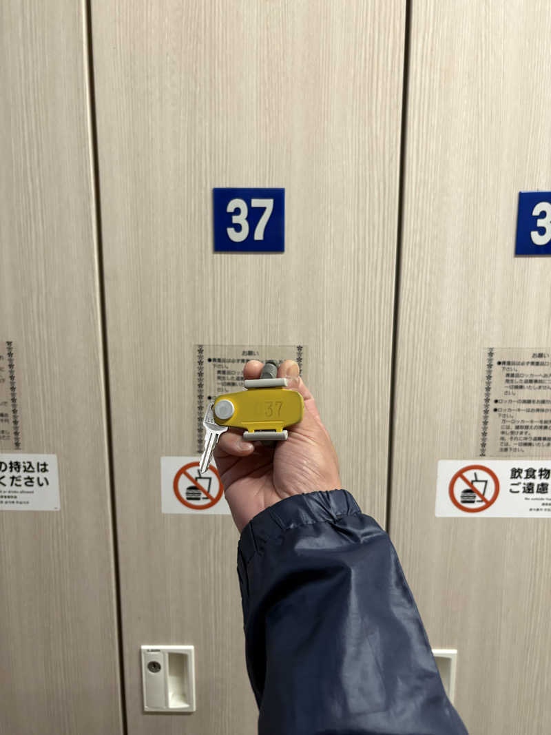 フロサワ KSKさんのサウナきさらづ つぼやのサ活写真