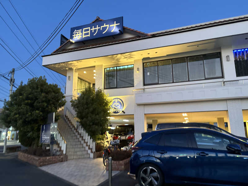 フロサワ KSKさんの毎日サウナ 越谷店のサ活写真