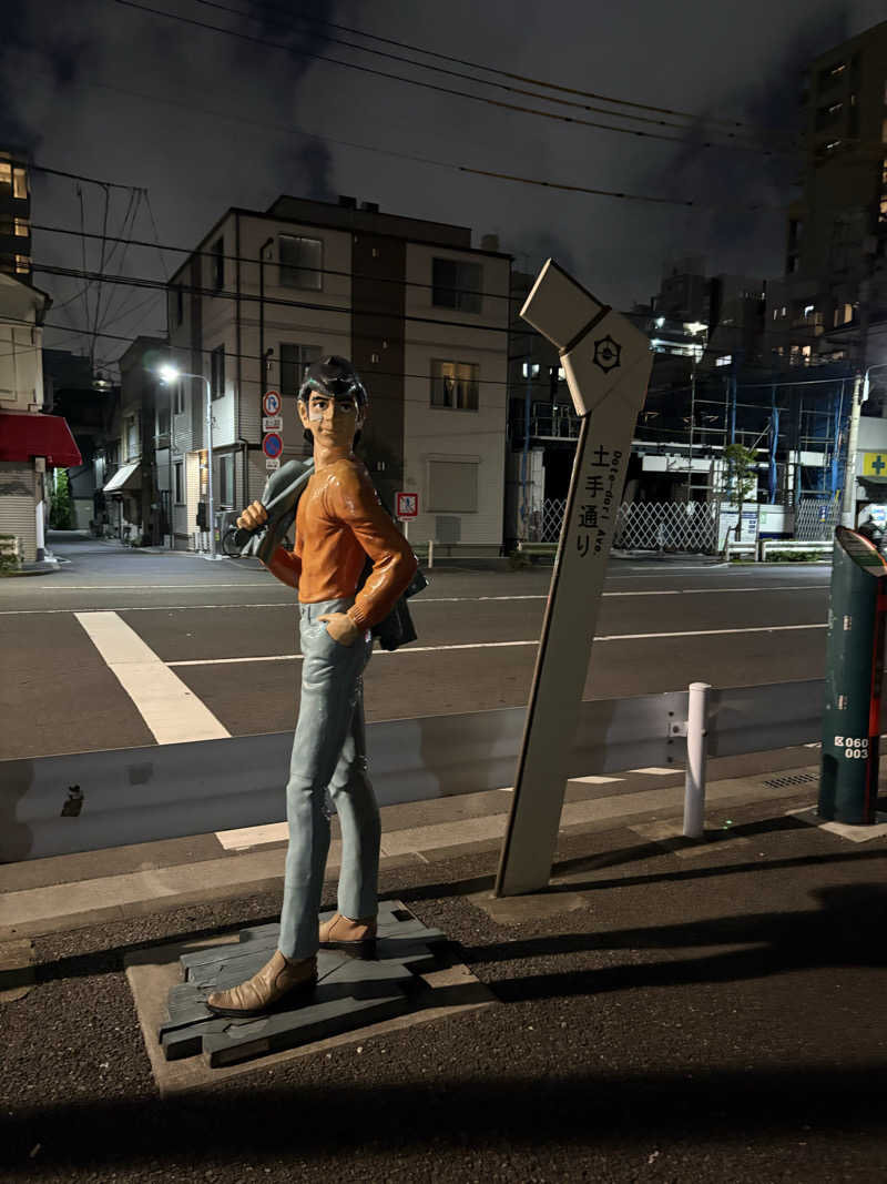 フロサワ KSKさんの堤柳泉(ていりゅうせん)のサ活写真