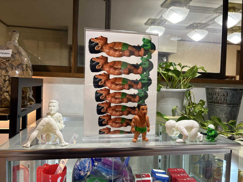 フロサワ KSKさんの平和湯のサ活写真