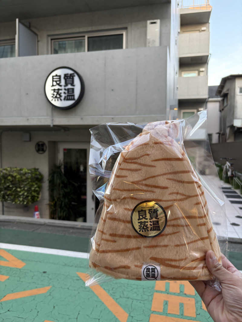 フロサワ KSKさんの改良湯のサ活写真