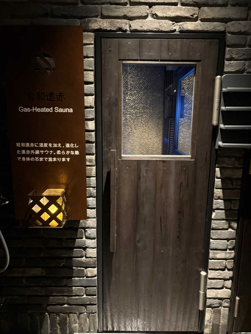 フロサワ KSKさんの毎日サウナ東京 幕張店のサ活写真