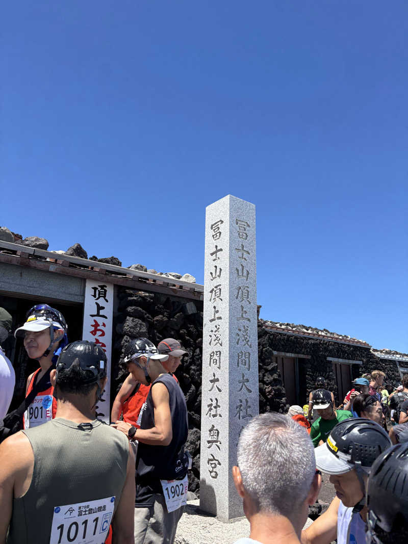 フロサワ KSKさんのホテルマウント富士のサ活写真