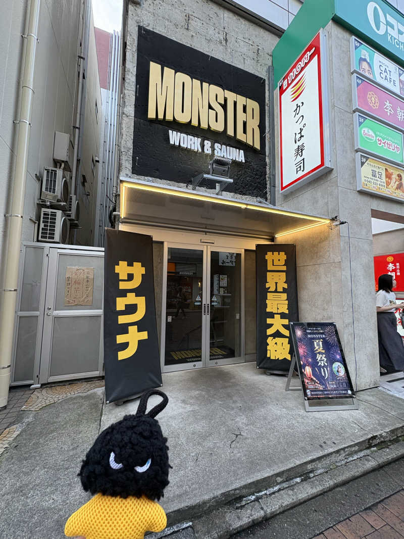 フロサワ KSKさんのMONSTER WORK & SAUNAのサ活写真