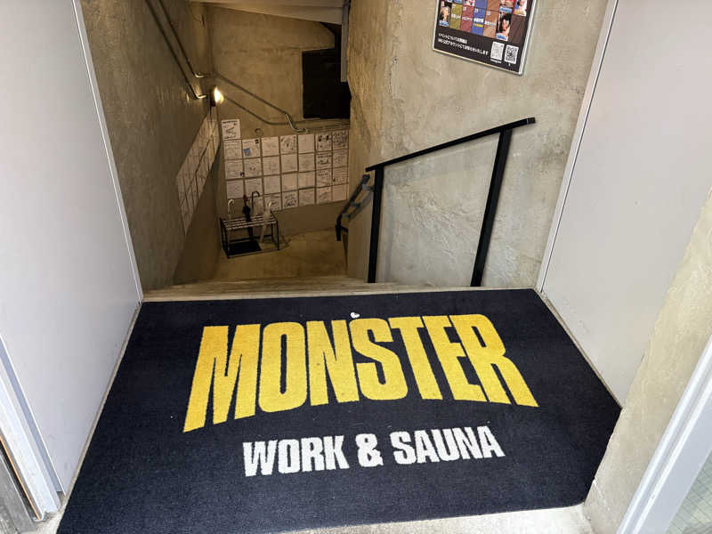 フロサワ KSKさんのMONSTER WORK & SAUNAのサ活写真