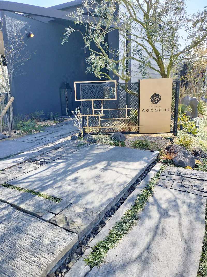 鬼灯812さんのSPA&SAUNA COCOCHIのサ活写真