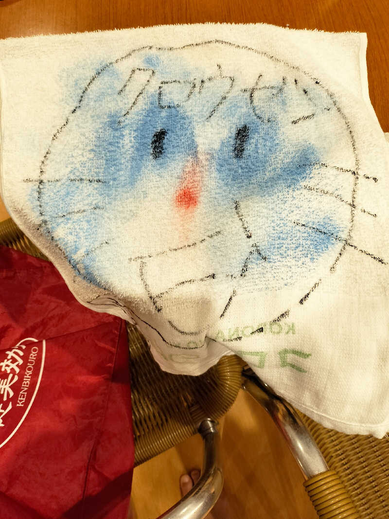 鬼灯812さんの天然温泉コロナの湯 小倉店のサ活写真