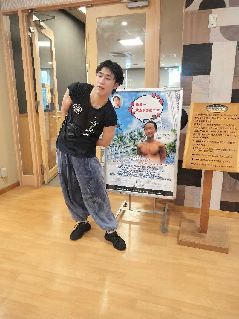 鬼灯812さんの天然温泉コロナの湯 小倉店のサ活写真