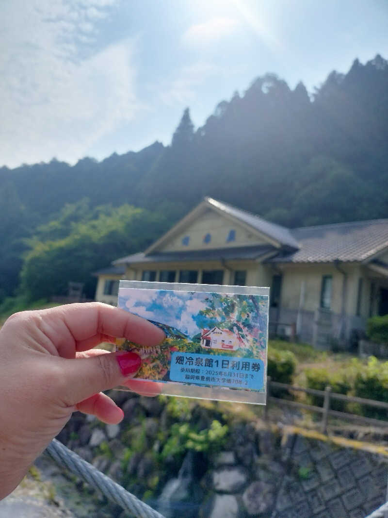 鬼灯812さんの畑冷泉館のサ活写真