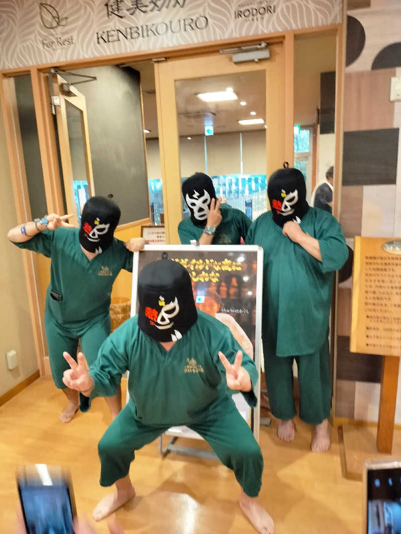 鬼灯812さんの天然温泉コロナの湯 小倉店のサ活写真