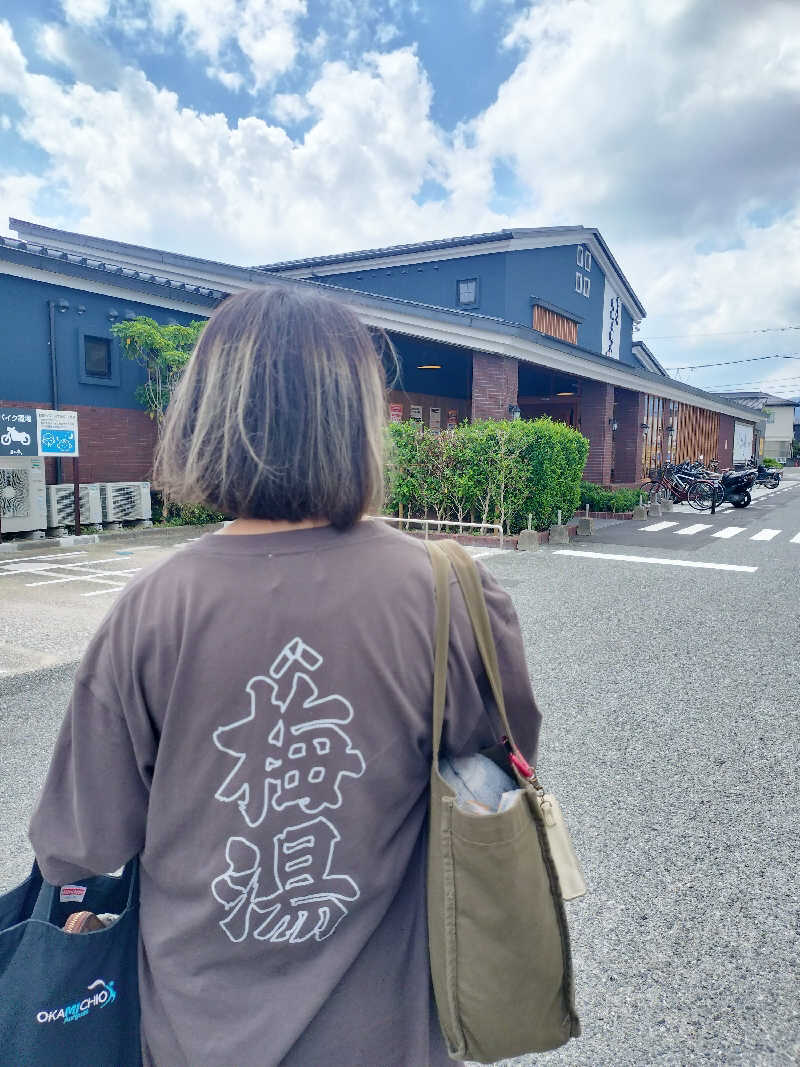 鬼灯812さんのふくの湯 春日店のサ活写真