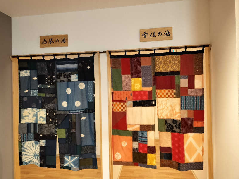 鬼灯812さんのTHE VANISHのサ活写真