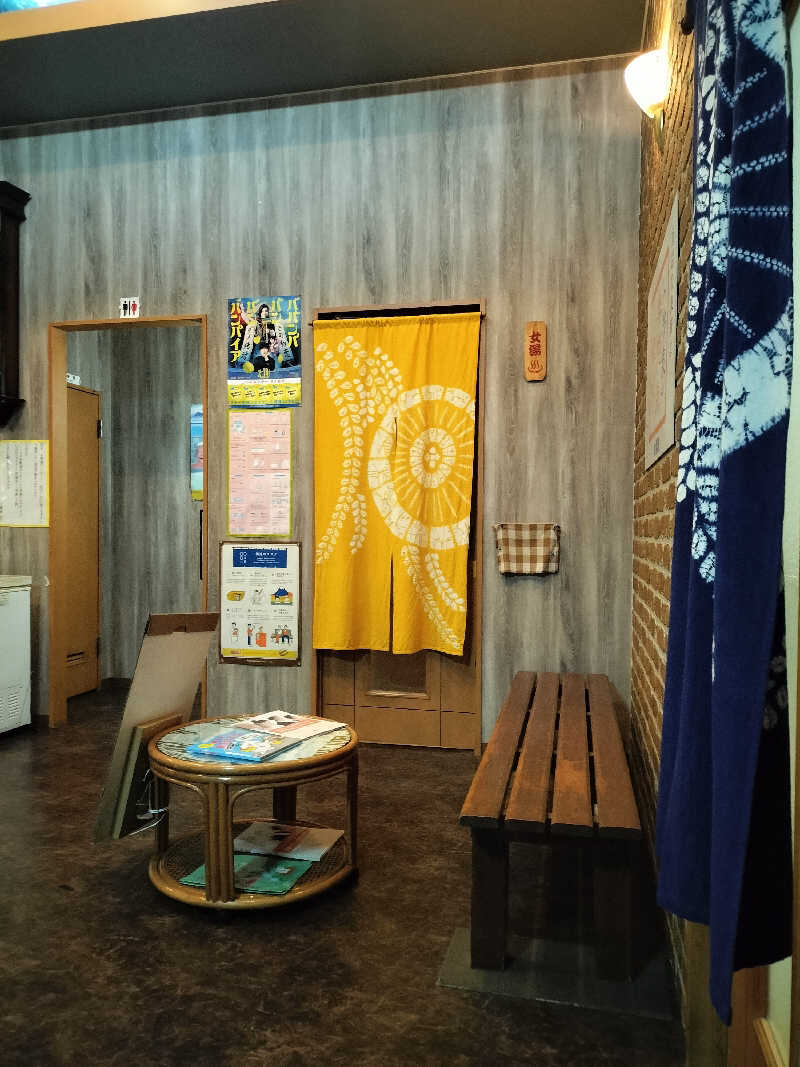 鬼灯812さんの坪井温泉 大福湯のサ活写真