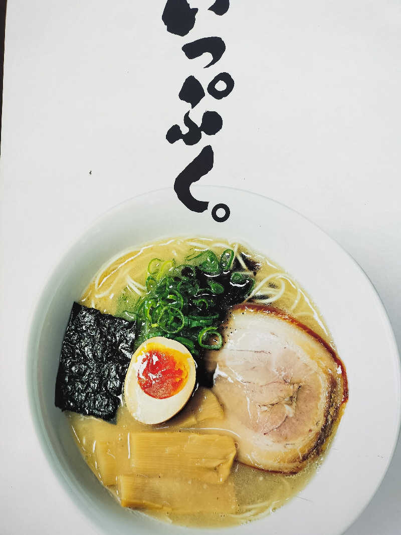 鬼灯812さんの坪井温泉 大福湯のサ活写真