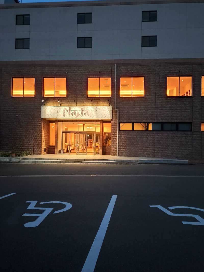 鬼灯812さんのTHE VANISHのサ活写真
