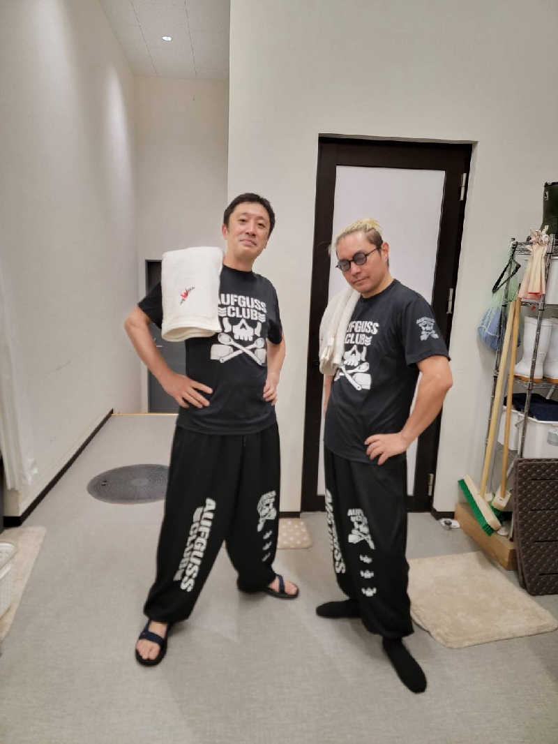 鬼灯812さんの佐賀の湯処 KOMOREBIのサ活写真
