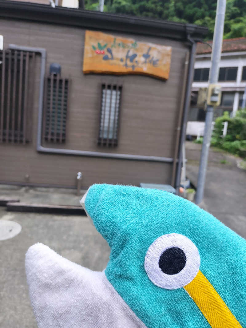 鬼灯812さんの高城の湯 山桜桃のサ活写真