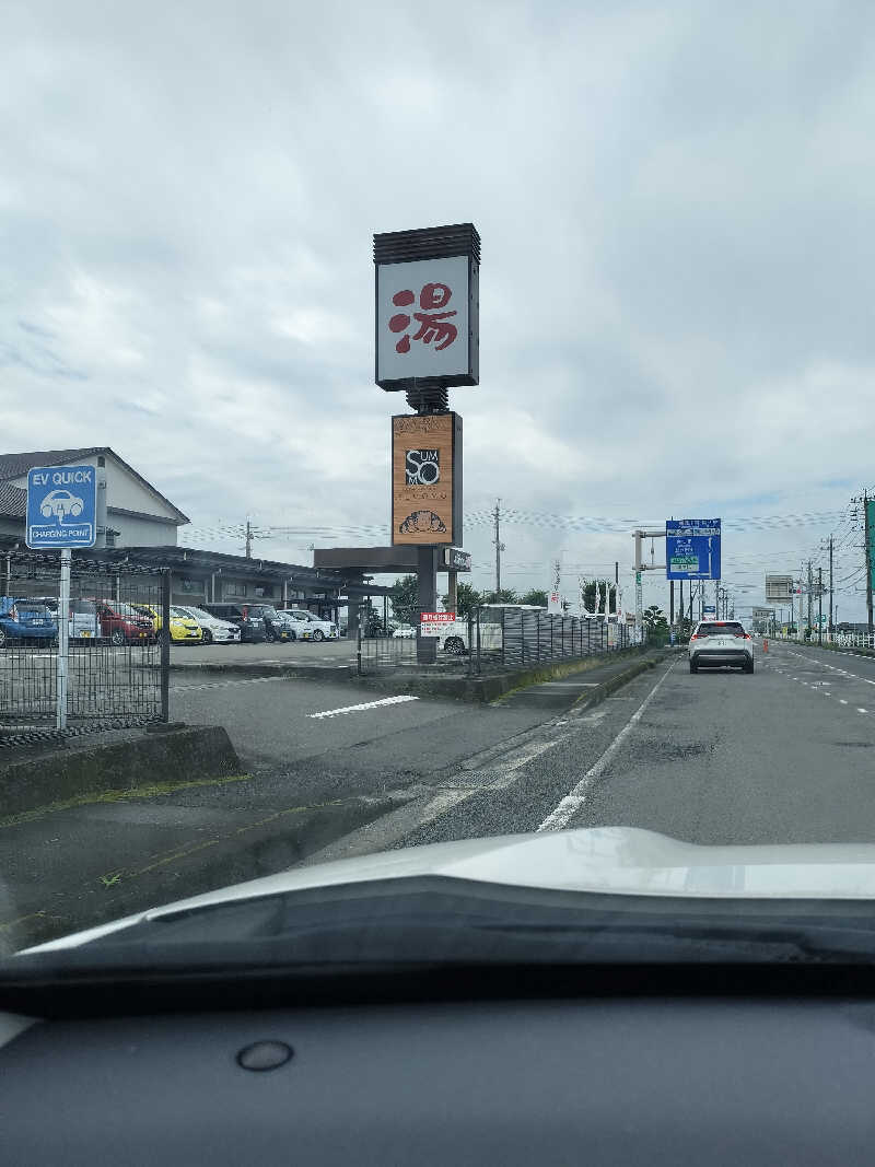 鬼灯812さんの天然温泉ぬくもりの湯のサ活写真
