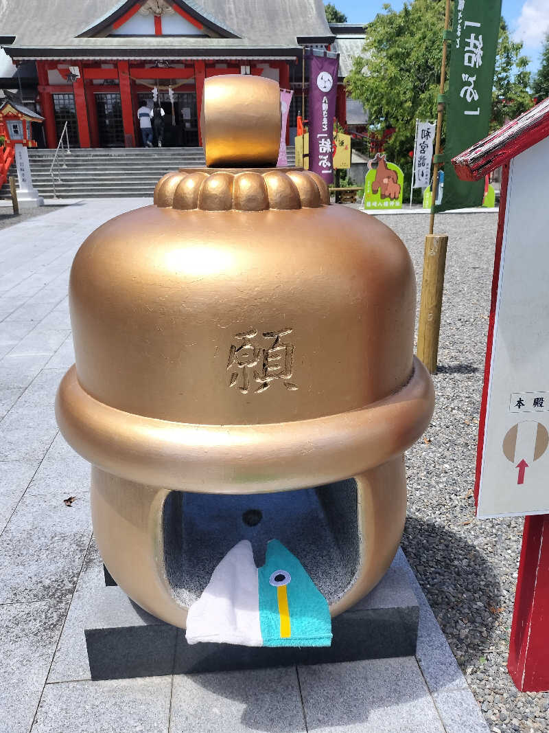 鬼灯812さんの天然温泉ぬくもりの湯のサ活写真