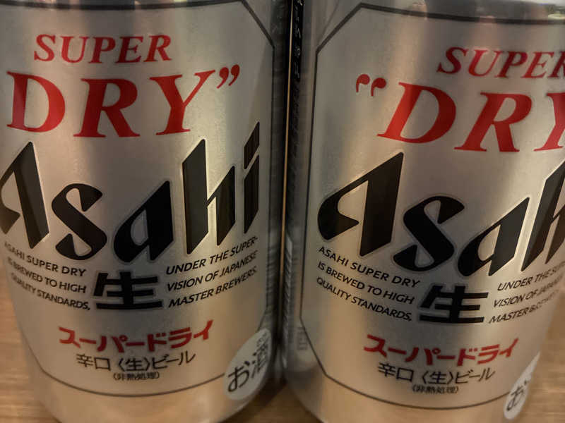 スーパードライ