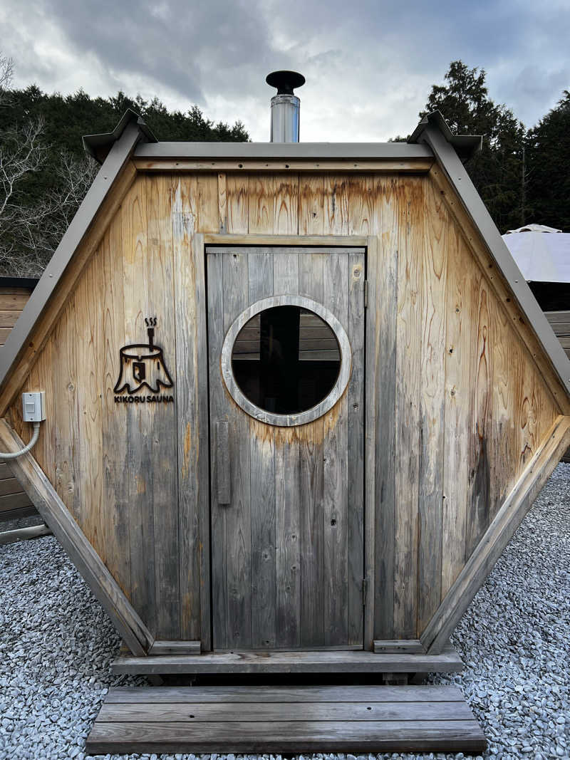 龍治さんのKIKORU SAUNAのサ活写真