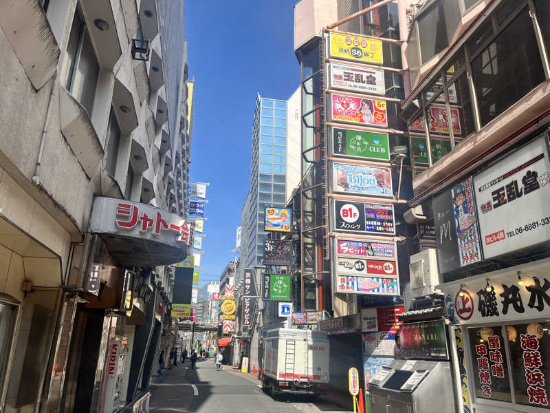 たくやさんのユートピア白玉温泉のサ活写真