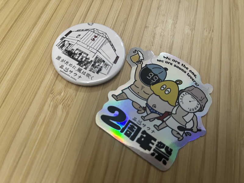 たくやさんの泊まれるサウナ屋さん 品川サウナのサ活写真