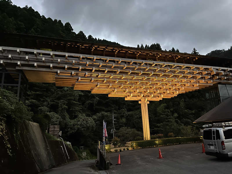 遅刻常習犯さんの雲の上の温泉のサ活写真