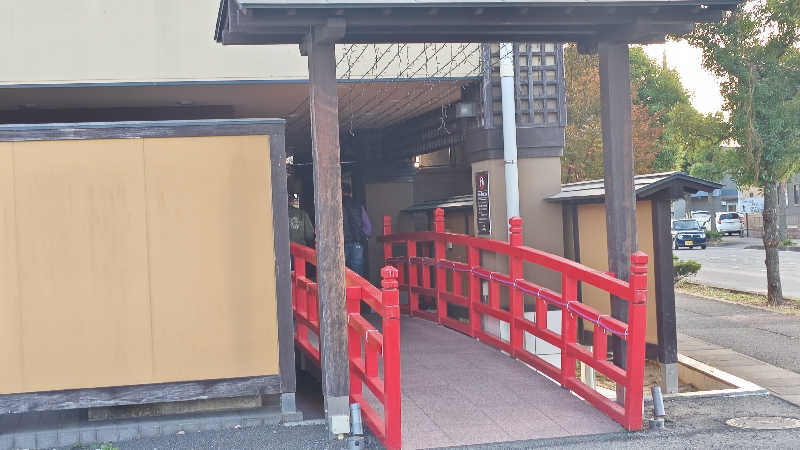 こばさしさんの天然温泉伊勢崎ゆま～るのサ活写真