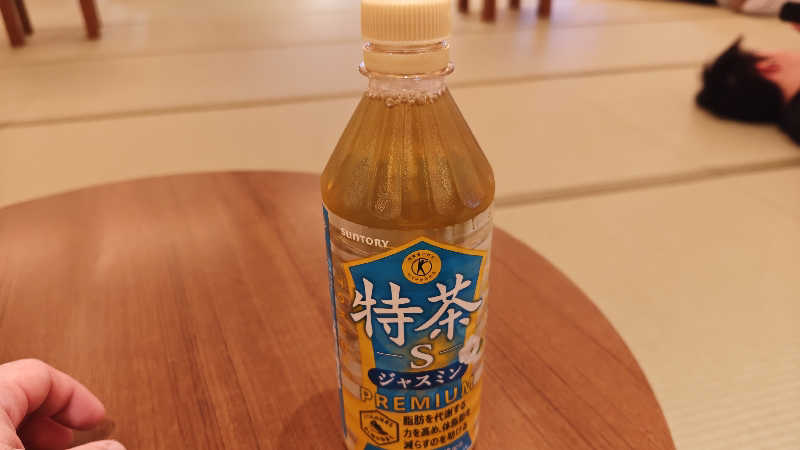 こばさしさんの竜泉寺の湯 八王子みなみ野店のサ活写真
