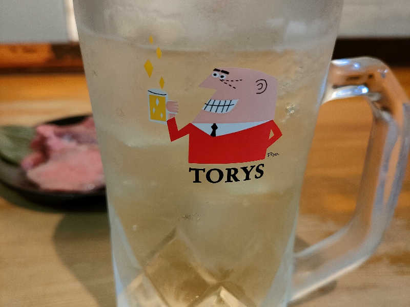 トリスハイボール